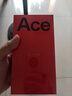 一加 Ace 5 16GB+256GB 全速黑 国家补贴 第三代骁龙 8 风驰游戏内核 冰川电池 oppo游戏AI智能5G手机 实拍图