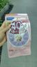 FANCL HealthScience女士复合维生素 女性40+每日营养包30日量VBVC胶原蛋白辅酶蓝莓 实拍图