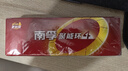 南孚5号24粒+7号16粒电池 混合装碱性聚能环4代40粒家庭装适用耳温枪/血糖仪/无线鼠标/遥控器/挂钟等 实拍图
