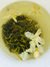 春上早茉莉花茶飘雪 2025新茶特级浓香型茉莉毛尖四川茶叶小包装礼盒 茉莉花茶160g*1盒 实拍图
