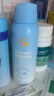 Hi!papa海龟爸爸儿童防晒套装水感防晒喷雾100ml+小雪山防晒乳40g 实拍图