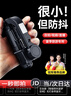 智国者【TOP榜第1名】自拍杆手机支架便携式旅游神器360度旋转落地三脚架防抖三轴云台跟拍摄直播稳定器 实拍图