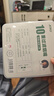 诤友 （JOYO）一次性烟嘴过滤器10重过滤粗细两用抛弃型咬嘴烟具100支装 实拍图