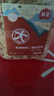 林安 甄选脱衣核桃仁 去皮坚果炒货孕妇休闲零食品小吃干果 320g 罐装 实拍图