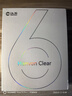 汉王（Hanvon）Clear6Turbo冰山灰电子书智能阅读器6英寸墨水屏电纸书学习看书学习漫画电子纸平板电脑高通8核 实拍图