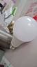 超亮护眼led灯泡球泡灯e27螺口护眼无闪频不伤眼卧室台灯吊灯用 40W【高亮护眼】白光 4支 实拍图