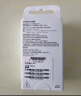 三星 Samsung 25W原装旅行充电头适配安卓手机平板快充氮化镓加速充电器Type-C黑色 实拍图