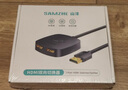 山泽HDMI一拖二切换器 二进一出4K60Hz高清1分2一进二出笔记本电脑主机共享显示器电视分屏DHV-300 实拍图