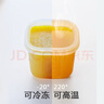 COOKSS宝宝辅食盒模具硅胶家用雪糕冰箱制冰盒硅胶冻冰块神器辅食冰格 实拍图