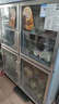 星星（XINGX）展示柜冷藏保鲜柜蔬菜水果双开门立式冰柜 冰箱商用大容量麻辣烫饭店食堂厨房点菜饮料串串啤酒 四门铜管800升 BC-990Y 实拍图
