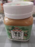 蒙面小熊 俄罗斯椴树雪蜜 400g瓶装 天然成熟结晶蜂蜜 进口蜜源 实拍图