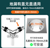 宜百利洗衣机下水三通地漏接头三合一专用Y型排水管浴室阳台多功能防臭防溢水神器7030 实拍图