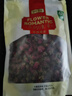 贡苑花草茶叶【绿色食品】玫瑰花茶200g特平阴级大朵胎玫瑰无硫磺 实拍图