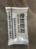 全自动滚筒洗衣机排水管下水管出水连接延长管加长对接管通用软管 堵洞密封胶泥10包装 实拍图