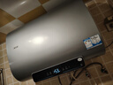 海尔（Haier）智家出品 Leader60升双胆电热水器家用扁桶3.3KW变频速热免换镁棒一级能效以旧换新LEC6001HD-F3SE 实拍图