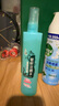 六神【防蚊喷雾】冰莲香型花露水180ml*1(蚊怕水 驱蚊液舒缓清新空气) 实拍图