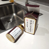 北京同仁堂鹿鞭丸鹿茸鹿血人参五鞭片可搭补肾壮阳药牡蛎龟头早泄敏感射精快 【1盒装】可搭男性房事特硬增大增粗德国小钢炮 可配速效延时勃起持久不射变粗变硬变大变长等产品 实拍图