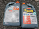 百适通（Prestone）长效有机型防冻液发动机冷却液-37度红AF850 3.78L 进口原液 实拍图