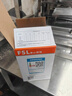 佛山照明（FSL）LED节能灯泡T120柱形泡40W白光6500k大螺口E27大功率物业商用工厂照明 实拍图
