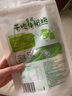 雪原 草原干吃天边额吉酸奶块245g 0蔗糖酸奶疙瘩奶酪块办公休闲零食 实拍图