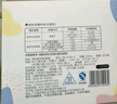 新贝 储奶袋 母乳储存保鲜袋 可冷冻加厚防漏 200ML90片 实拍图