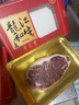 龍江和牛国产和牛(M5)原切西冷牛排200g 谷饲600天雪花牛肉谷饲【真原切】 实拍图