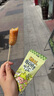 芭蜂韩国进口零食蜂蜜黄油扁桃仁坚果炒货杏仁巴旦木干果休闲零食五袋 蜂蜜黄油扁桃仁 35g*5袋 实拍图
