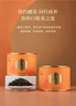 八马茶业红茶 武夷山金骏眉特级 80g罐装茶叶自己喝 实拍图