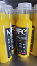 农夫山泉NFC橙汁果汁饮料 100%鲜果冷压榨  300ml*24瓶 整箱礼盒 实拍图