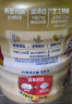 桂格（QUAKER）高钙维生素D燕麦片860克 营养早餐 零添加白砂糖 送老人 实拍图
