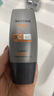 Mistine蜜丝婷【男士防晒】防晒霜男士专用高倍防晒抗紫外线SPF50+ 40ml 实拍图