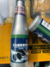 固特威碳霸S燃油宝除积碳添加剂燃油添加剂积碳清洗剂三元催化清洗剂 实拍图