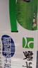 蒙牛低脂高钙牛奶250ml*24盒 每100ml含125mg钙 健身伴侣（礼盒装） 实拍图