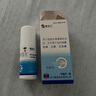修正 唯达宁 硝酸益康唑喷雾剂1%*80ml/瓶用于皮肤念珠菌病 亦可用于足癣 手癣 体癣 花斑癣 实拍图