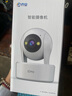 乔安800万像素摄像头监控无线wifi网络高清夜视监控器360度无死角带夜视全景云台家用AI监控手机远程 实拍图