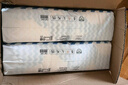巴布豆（BOBDOG）小波浪拉拉裤XXL108片箱装(15KG以上)加大码婴儿尿不湿  实拍图