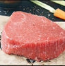 大希地【赠礼包】整切牛排牛肉生鲜儿童牛排 原肉冻肉源盒装 西冷5片+菲力5片 实拍图