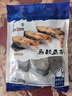 蓝雪 冷冻 东海马鲛鱼扒300g 袋装 国产鲅鱼切段健康轻食鱼类生鲜水产 实拍图