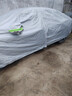 鑫盛凌车衣全车罩防雨防晒汽车遮阳罩牛津布隔热防尘防风盖车布四季加厚 适用于问界M5车衣全车罩 银色加棉加厚牛津布汽车衣罩外套 实拍图