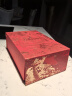娇兰（Guerlain）帝皇蜂姿复原蜜精华液30ml*2面部化妆护肤礼盒520送女朋友礼物 实拍图