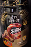 康比特（CPT）增肌粉 乳清蛋白粉瘦人增肌增重益生菌增肌粉高碳水 MASS健身补剂 【香醇浓厚】增肌粉1磅 牛奶巧克力 实拍图