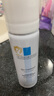 理肤泉B5霜40ml+喷雾50ml*2保湿面霜套装 修护换季受损护肤品生日礼物 实拍图