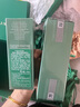 海蓝之谜（LA MER）修护焕新精萃水150ml*2精粹水护肤品套装化妆品礼盒生日礼物女 实拍图