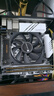 精粤B760I GAMING迷你ITX主板2.5G网卡电脑游戏主板DDR4 CPU 12490F/13400/12400 Intel B760/LGA 1700 实拍图