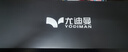 尤迪曼橙色碳素一体羽毛球拍10U单拍礼盒装 实拍图