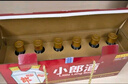 郎酒 顺品郎金盖光瓶酒 浓酱兼香型白酒 45度480ml*6瓶 （非原箱） 实拍图