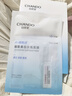 自然堂烟酰胺细致美白安瓶面膜*5片(美白淡斑提亮改善泛红敏肌) 实拍图