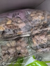 老奶奶带皮奶油小花生 15g*18/袋 休闲零食坚果炒货特产下酒小吃 实拍图