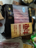 鲜京采 国产原切牛肉卷400g*3 生鲜牛肉 火锅食材 牛肉片 京东自有品牌 实拍图