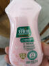 好爸爸洗衣液天然植物基宝宝亲肤洗衣露 内衣内裤液高效除菌手洗批发装 【尝鲜装】樱花内衣露 220g 1瓶 实拍图